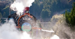 Xmas Express 2009 Ⅰ