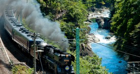 Suwa gorge Ⅰ