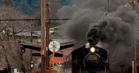 winter in Surugatokuyama