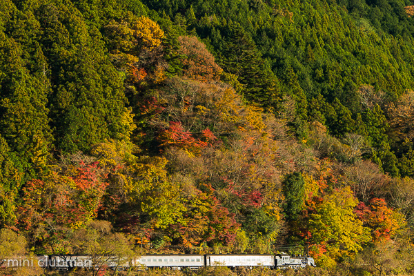 Shimoizumi - Tanokuchi