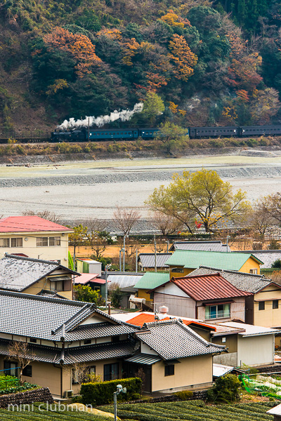 Shimoizumi - Tanokuchi