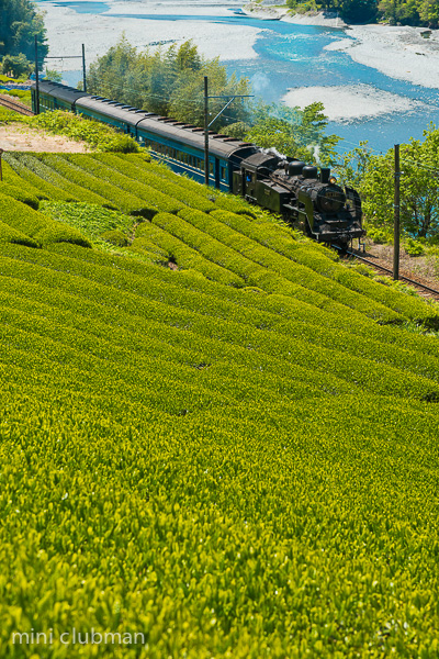 Tanokuchi - Surugatokuyama