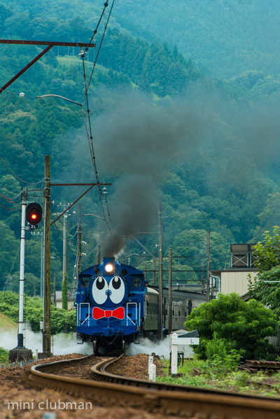 Fukuyo