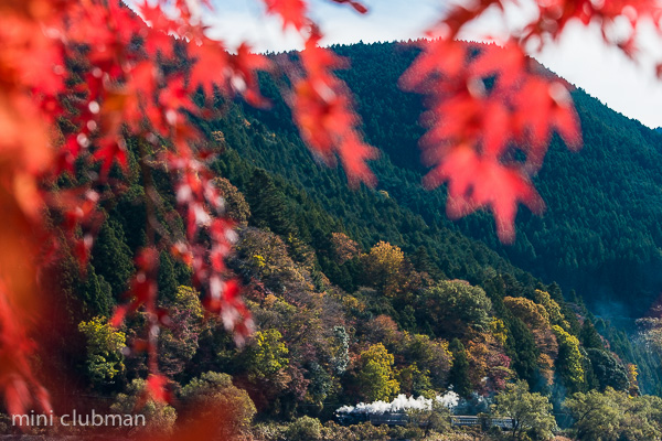 Shimoizumi - Tanokuchi