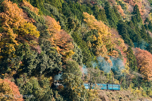 Surugatokuyama - Aobe