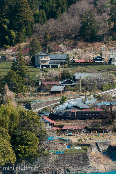 Tanokuchi