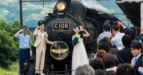 bridal train I