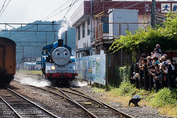 Shinkanaya