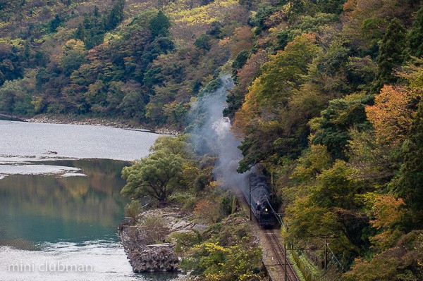 Kamio - Fukuyo