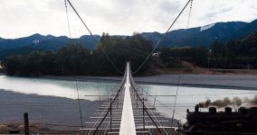 suspension bridge