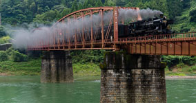 1st Kuma river bridge I